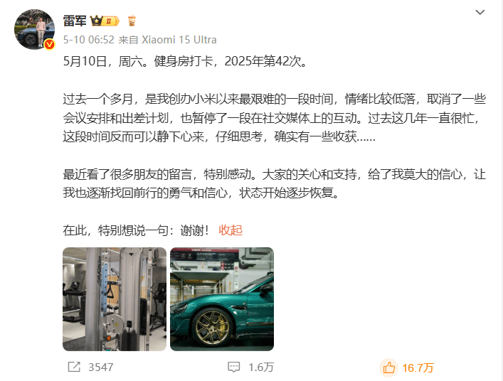 量化交易软件的选择，你最看好哪一款？